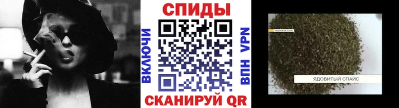 цена   ссылка на мегу ССЫЛКА  БУТИРАТ 1.4BDO  Городовиковск 