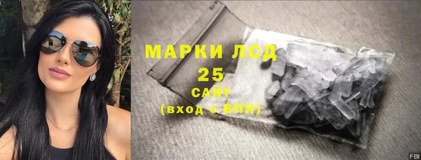 mdpv Белоозёрский