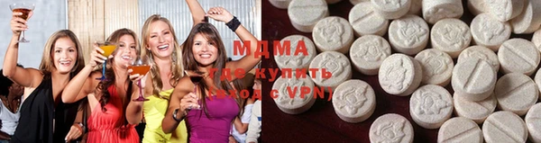 мефедрон VHQ Белокуриха