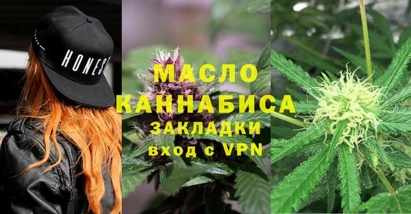 крисы Беломорск