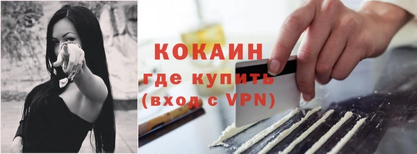 mdpv Белоозёрский