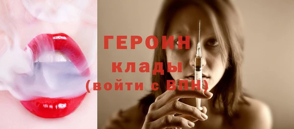 mdpv Белоозёрский