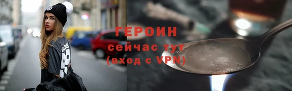 крисы Беломорск