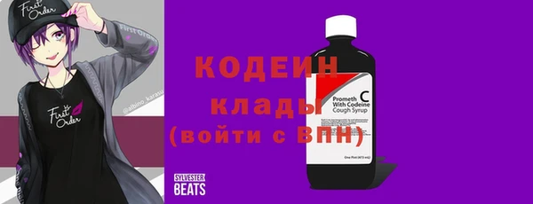 крисы Беломорск