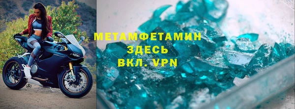 mdpv Белоозёрский