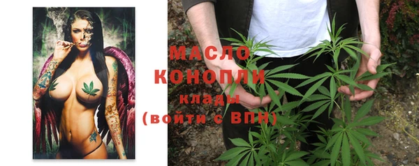 кокаин колумбия Снежинск