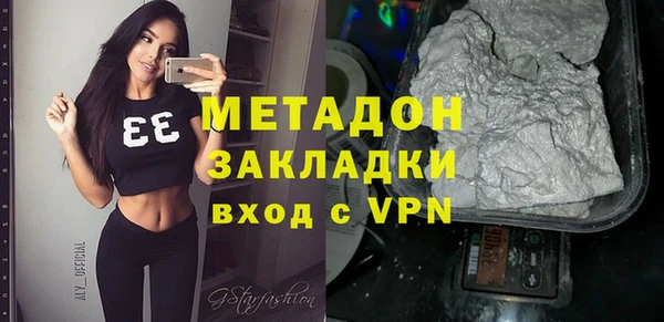 кокаин колумбия Снежинск