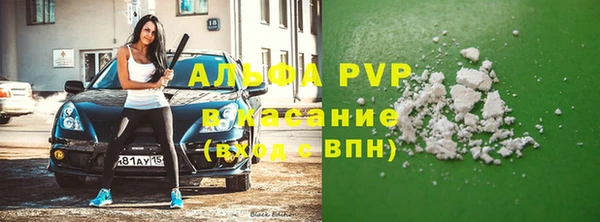 mdpv Белоозёрский
