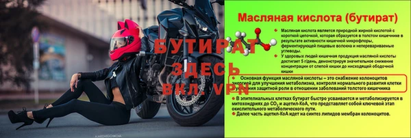 mdpv Белоозёрский