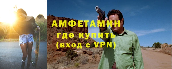 mdpv Белоозёрский